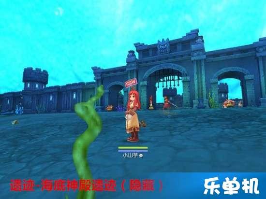 成都米寓太坑？惹群众非议，到底该不该把房子交成都米寓？最终业主会不会上当？游戏画面
