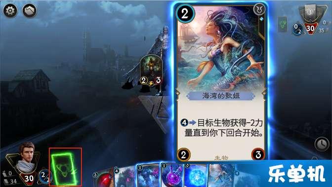 为什么年轻人要选择大城市？游戏画面