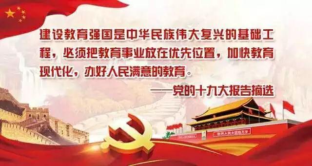 小蓝球向上跳