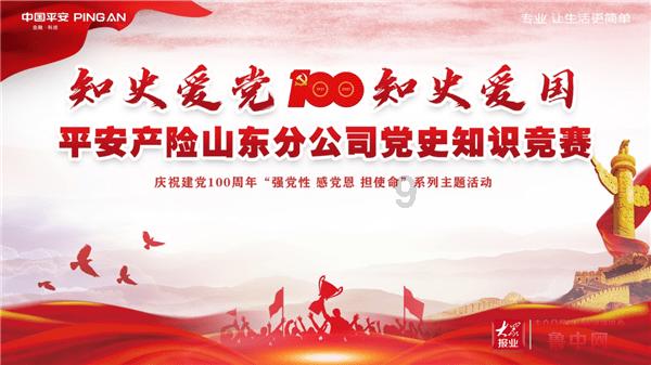 时尚公主做美甲