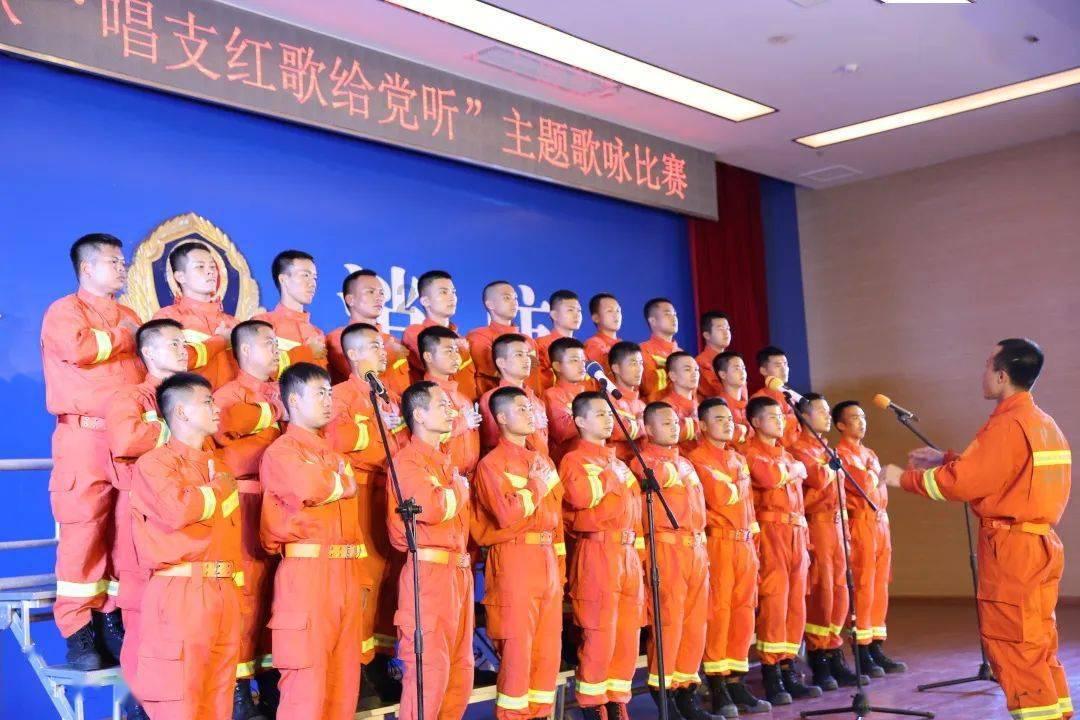 刷学习通游戏画面