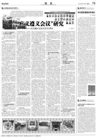 发现最酷冷知识!冷知识分享平台-这样的男生会不会有女生喜欢?