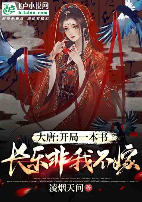 星球探险家
